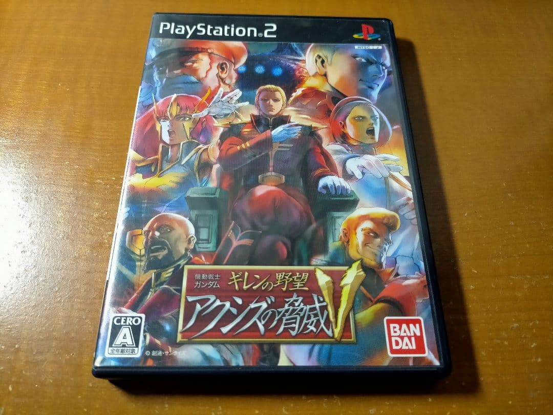 PS2 機動戦士ガンダム ギレンの野望 アクシズの脅威V 3点セット