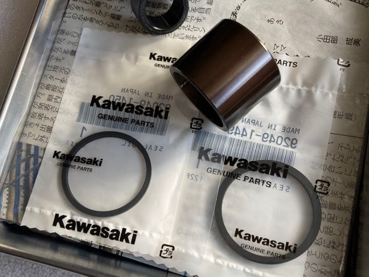 カワサキ Z900RS リアキャリパー カシマコート アルミピストン