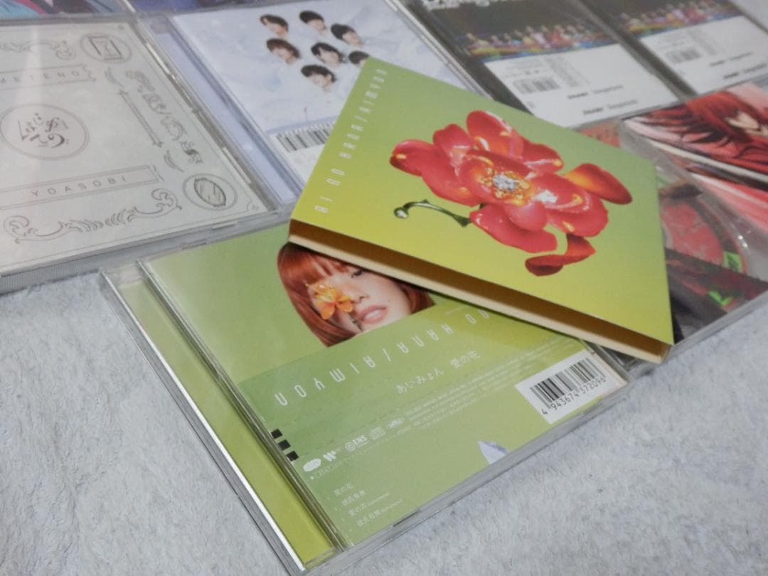 ❤️大量CDセット★スノーマン・なにわ男子・キンプリ・ヨアソビ・あいみょん など