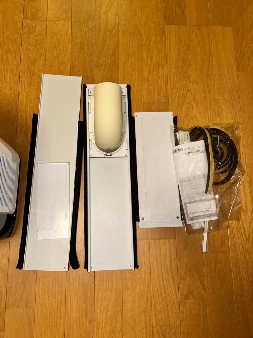 M*R様 アイリスオーヤマ ポータブルクーラー IPP-2221G 冷風/除湿/