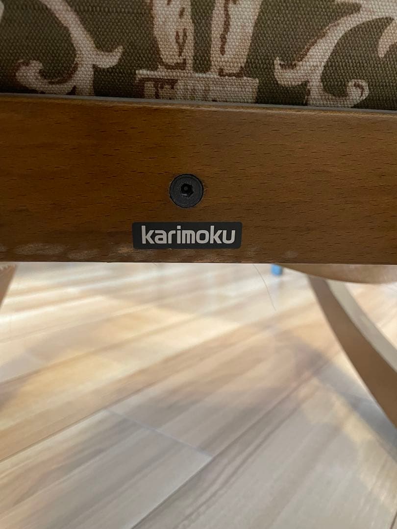 KARIMOKU カリモク　ヴィンテージ ロッキングチェア