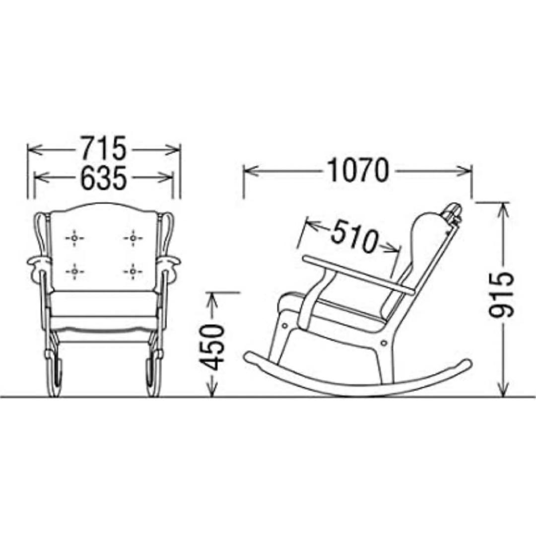 KARIMOKU カリモク　ヴィンテージ ロッキングチェア