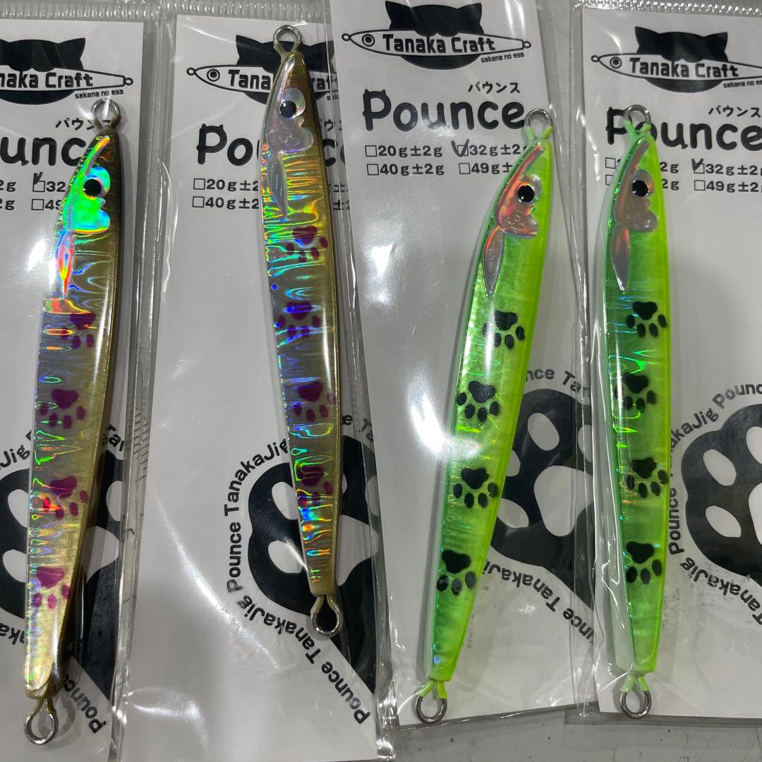 Tanaka Craft Pounce メタルジグ 32g 4個セット