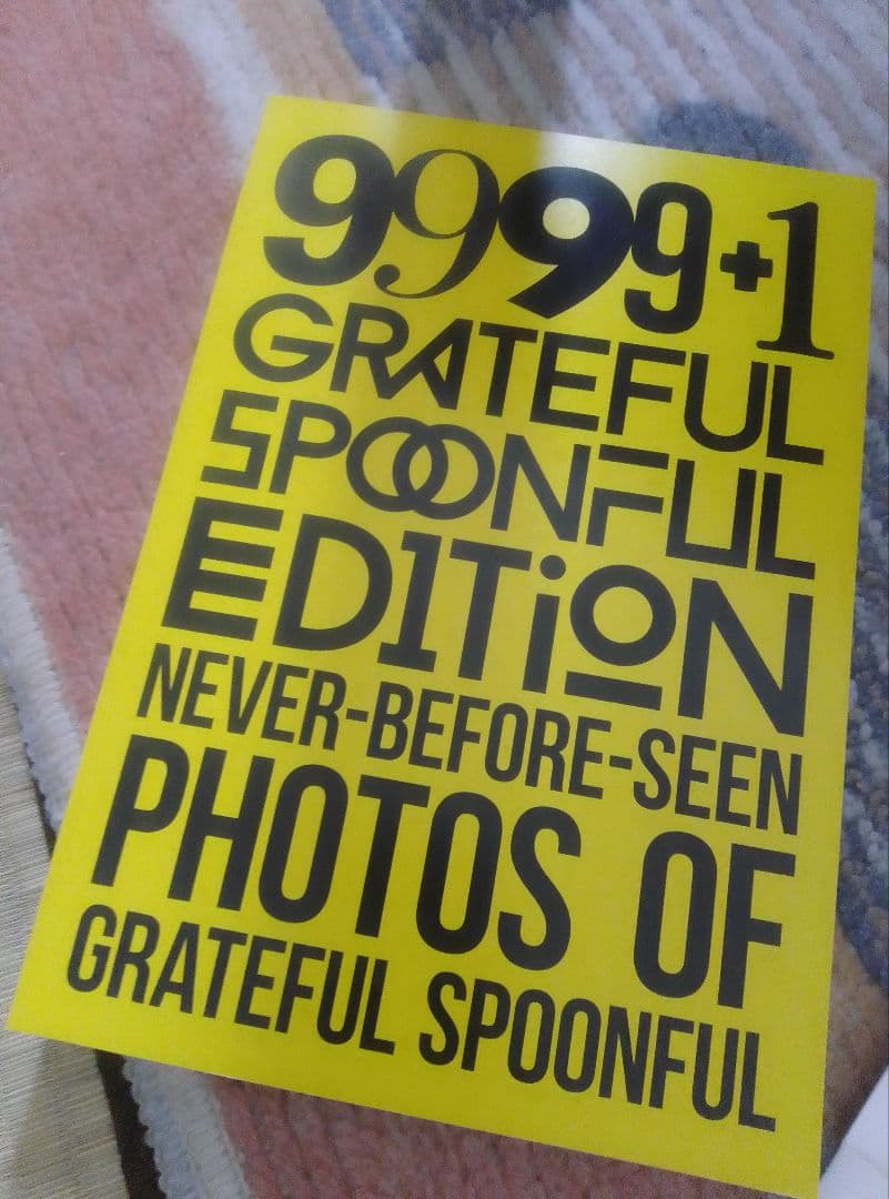 THE YELLOW MONKEY 9999 + 1 完全生産限定盤