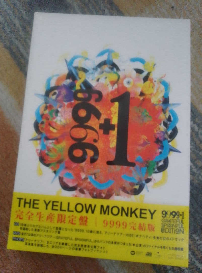 THE YELLOW MONKEY 9999 + 1 完全生産限定盤