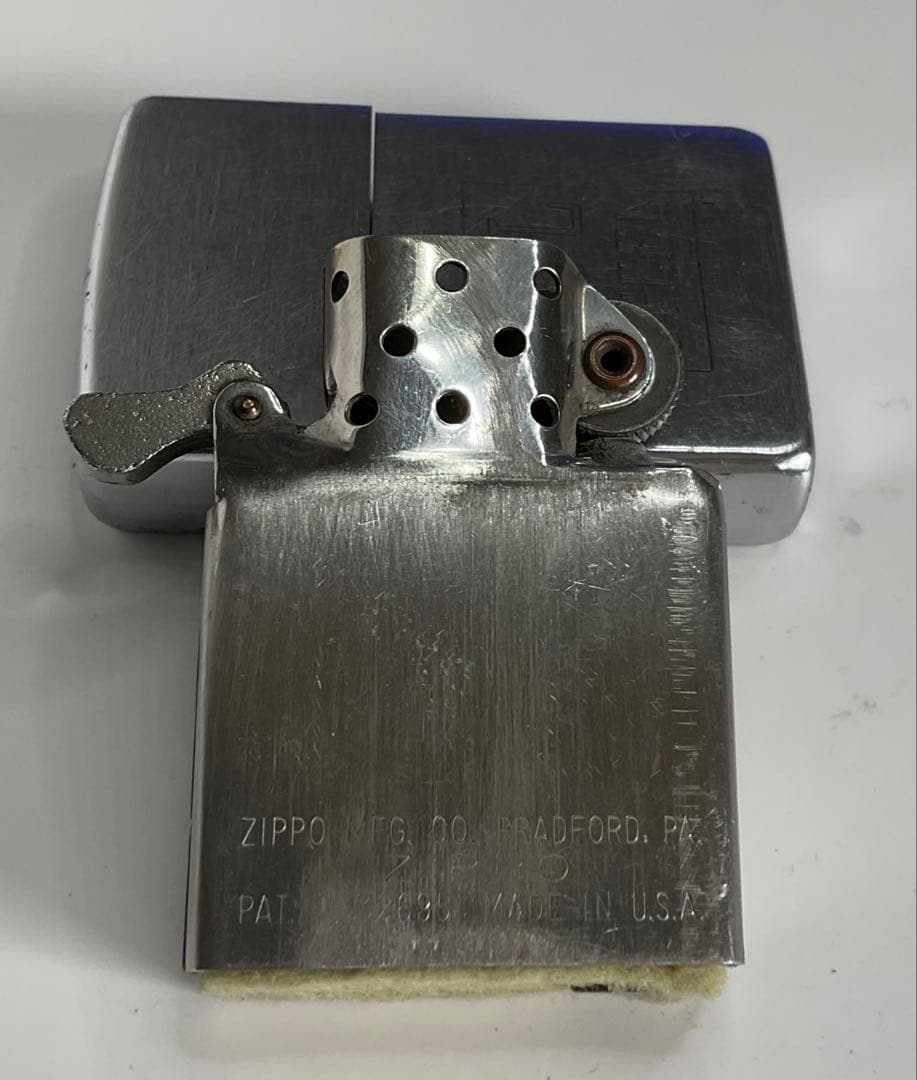 1951年製 ZIPPO スチール製 フルスタンプ