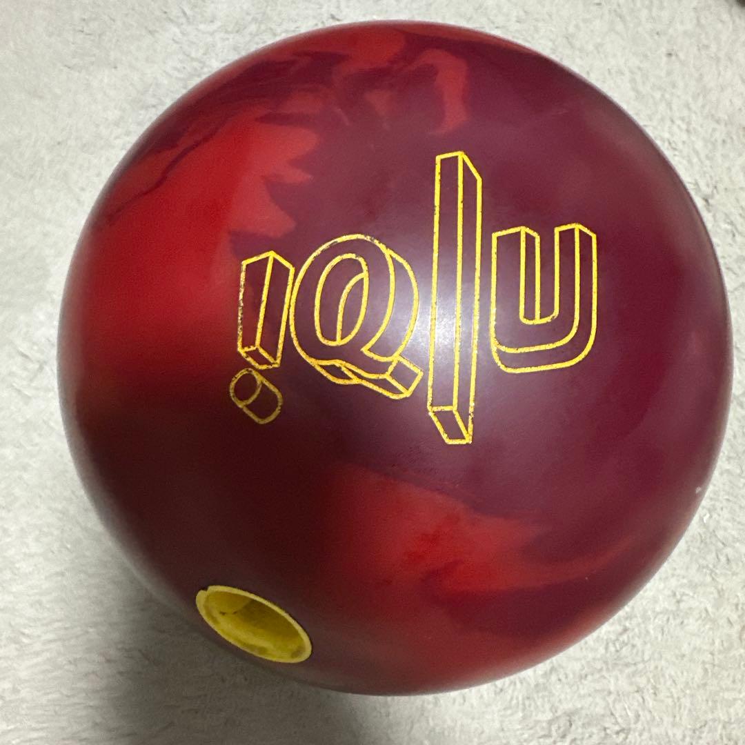 STORM IQツアーU 15ポンド