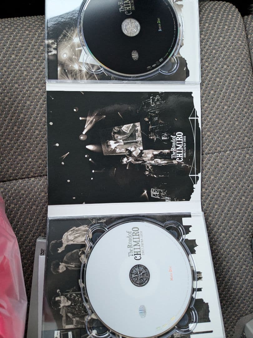 チャングンソク CHIMIRO 2023 JAPAN TOUR DVD