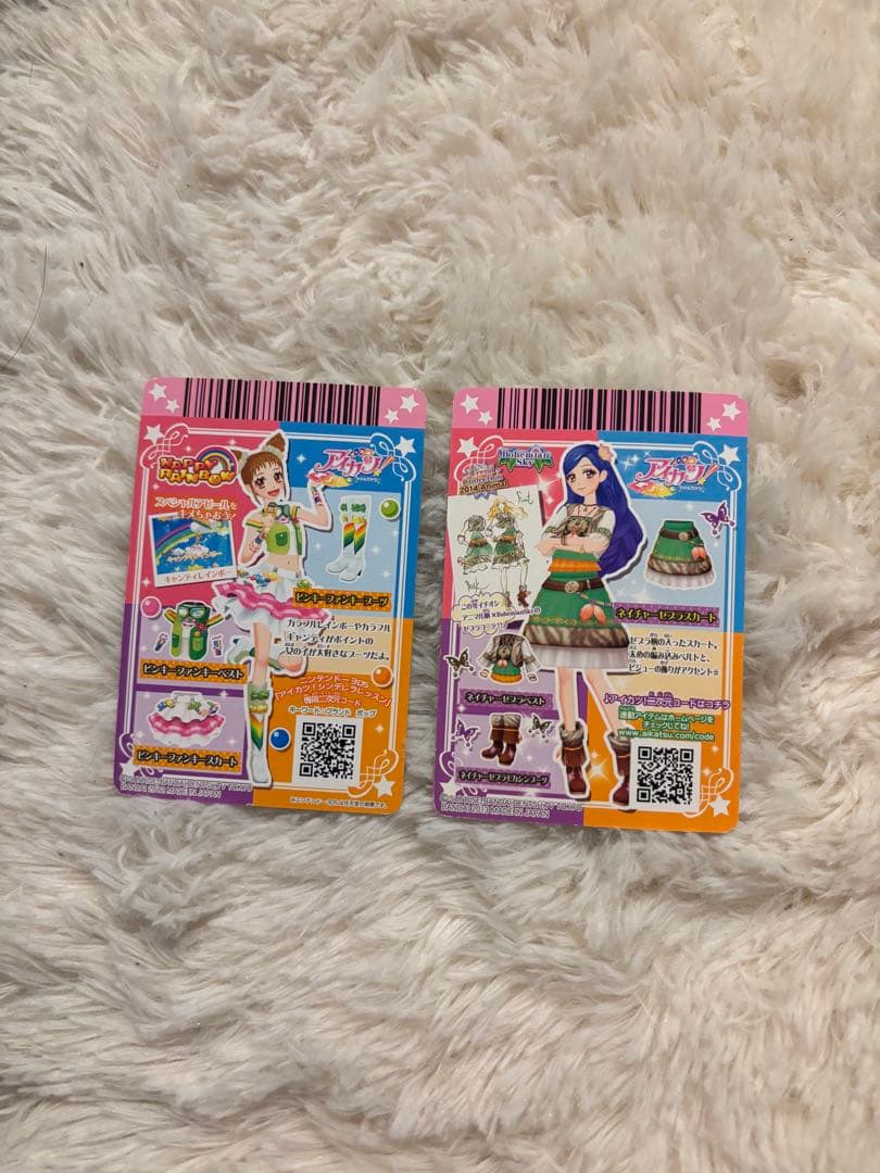 アイカツカード まとめ売り 約250枚