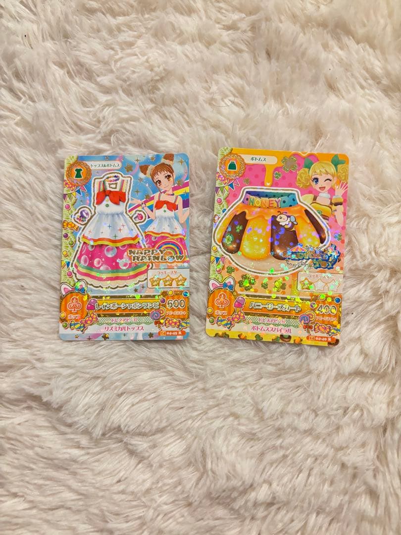 アイカツカード まとめ売り 約250枚