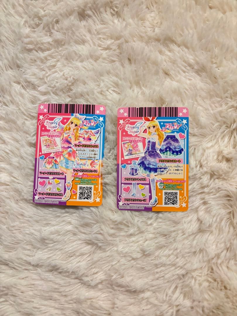 アイカツカード まとめ売り 約250枚