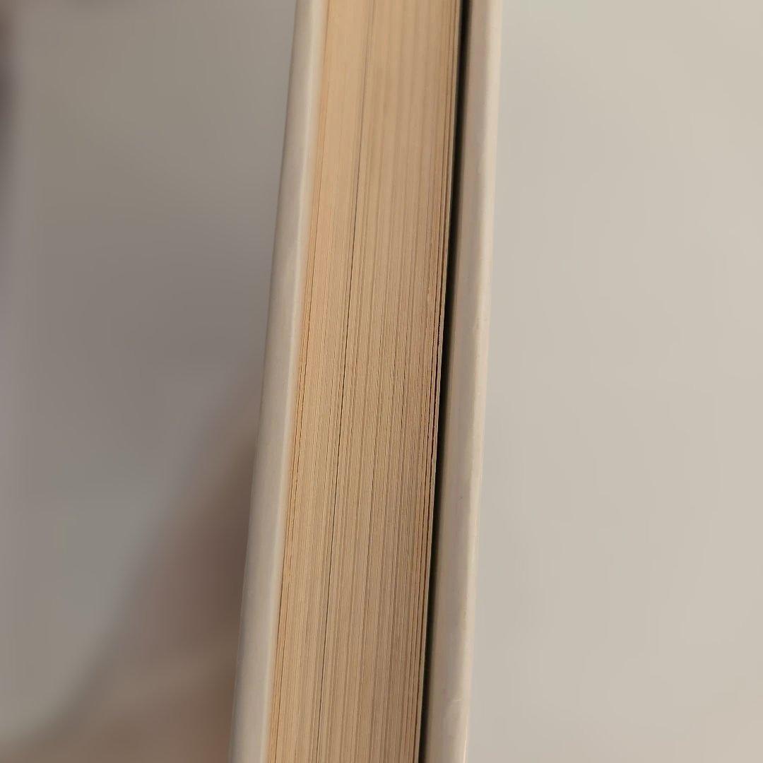 【中古】 スパルタXをさがせ! さとうまきこ