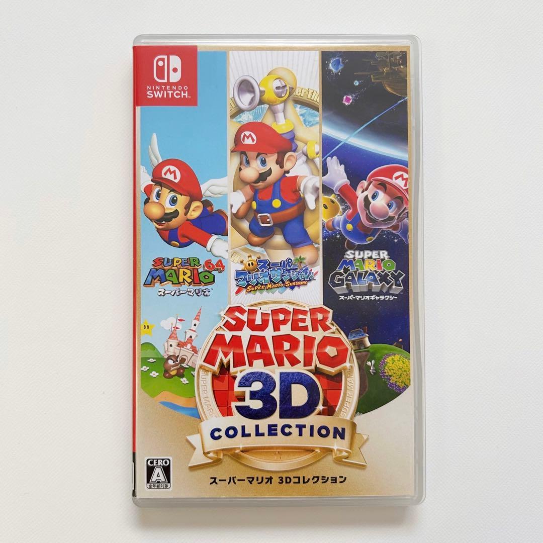 ジ*ー様 任天堂　Switch スーパーマリオ 3Dコレクション