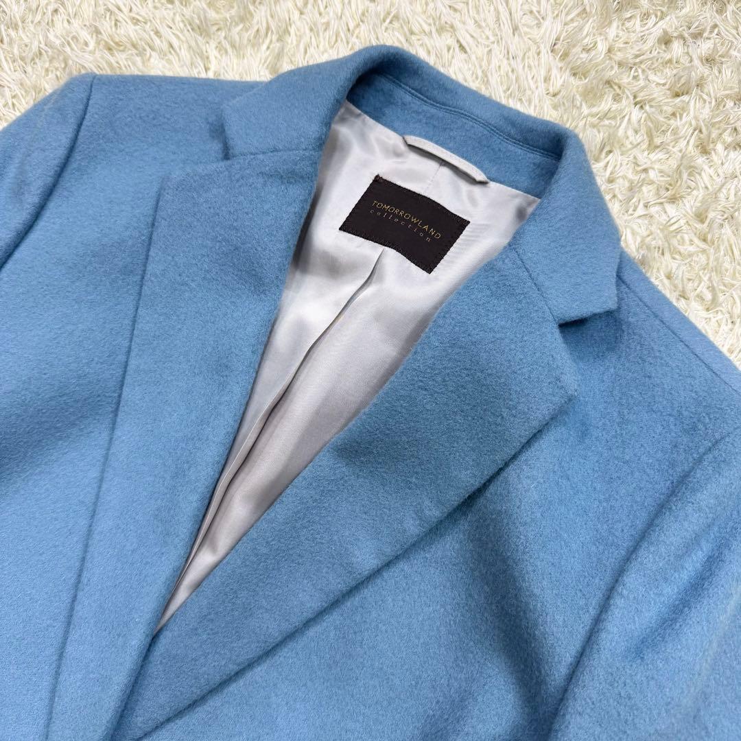 美品　トゥモローランド　チェスターコート　カシミヤ混　ブルー　レディース　S