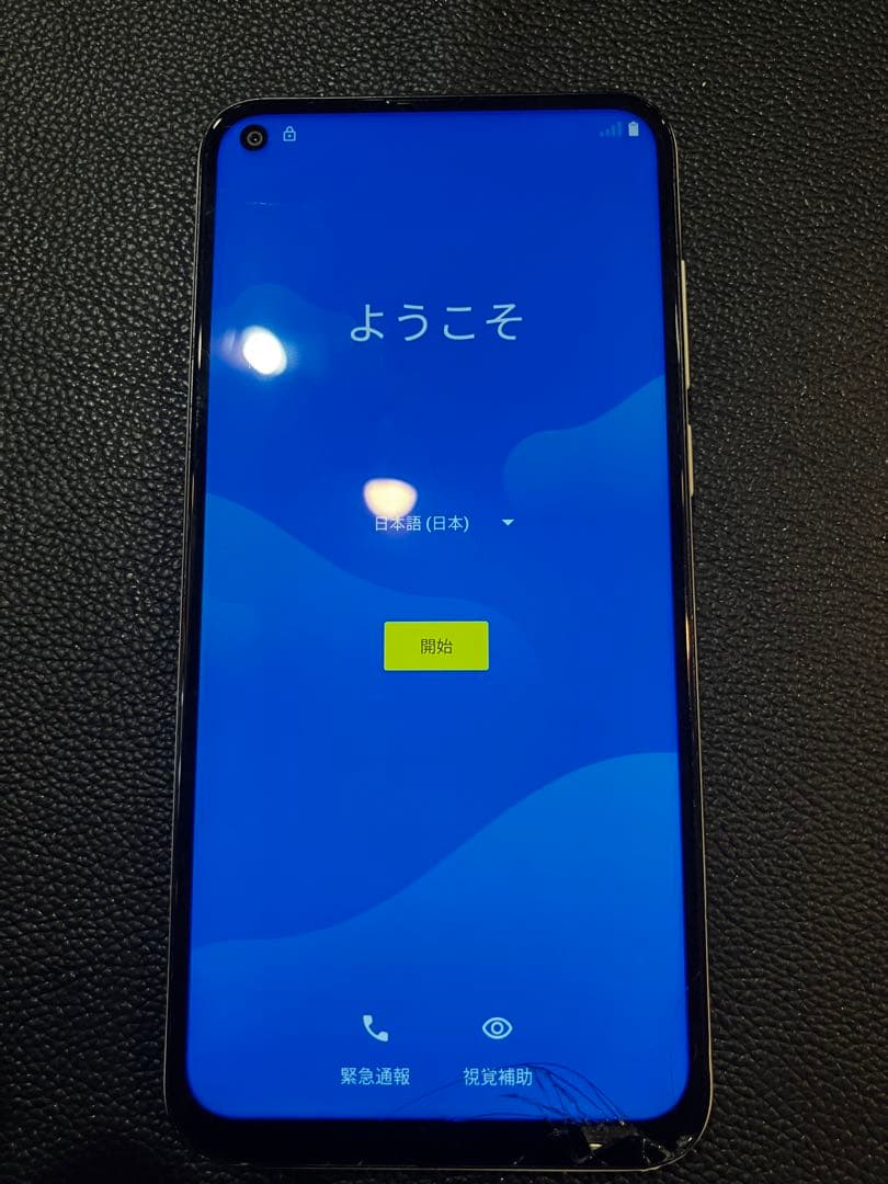 トーンモバイル　TONE e21 3台　画面割れあり