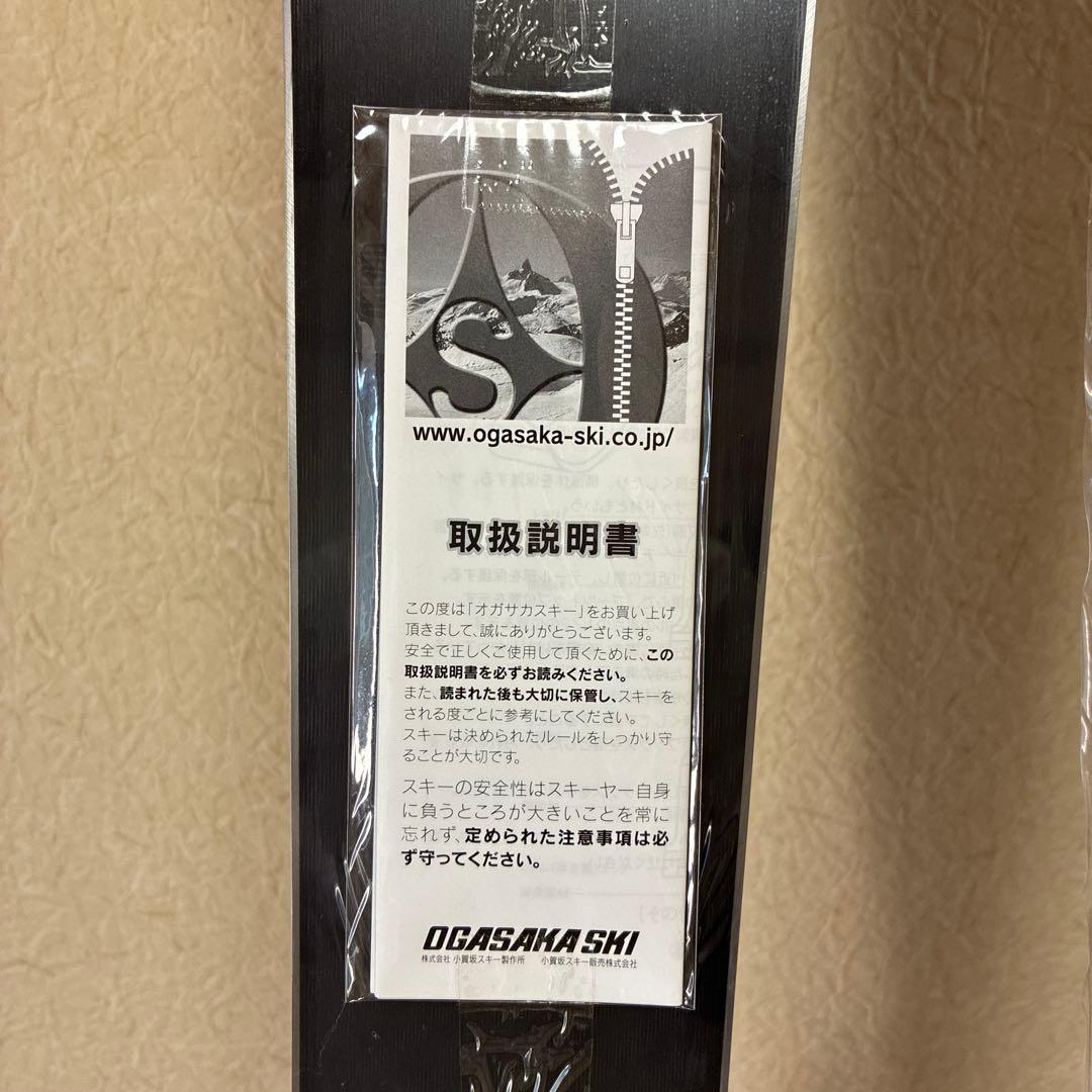 オガサカ スキー板 KEO'S KS-AP 2025-26モデル