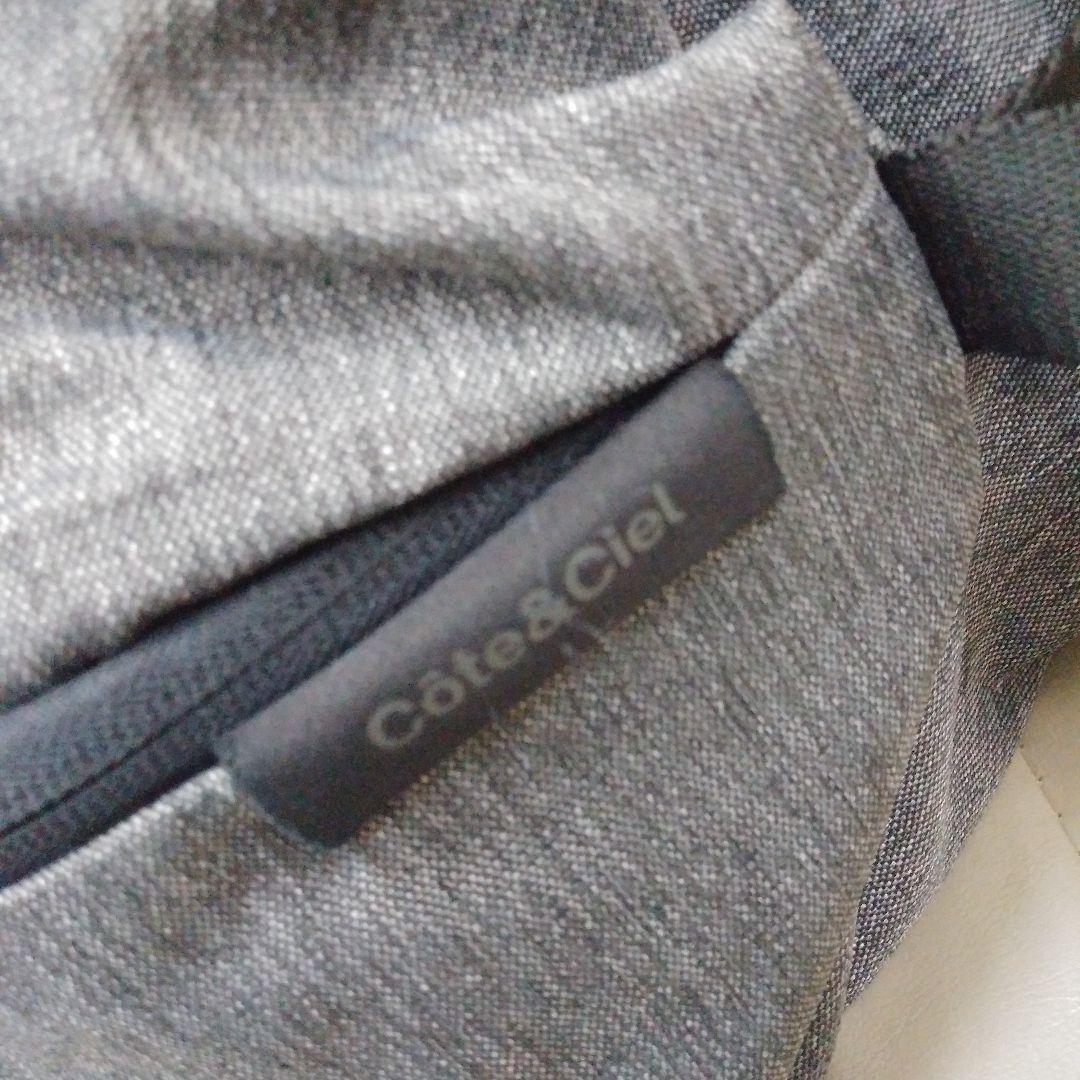 Cote&Ciel コートエシエル リュックサック 大容量