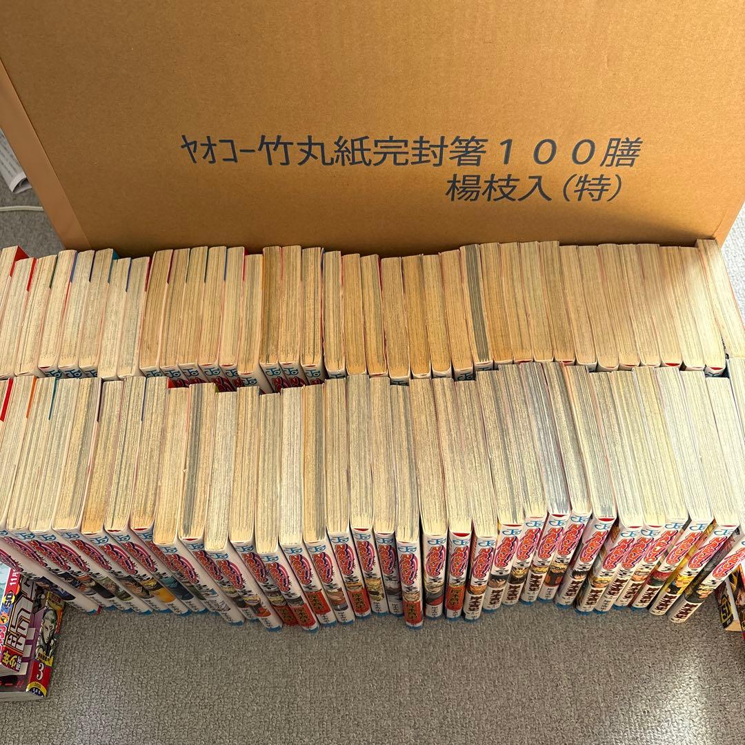 ナルト NARUTO 全巻セット 岸本斉史著
