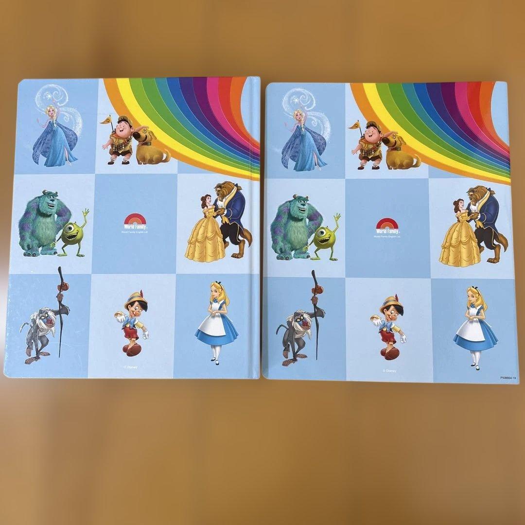 DWE My Big Book of Wordsディズニー英語システム2020年