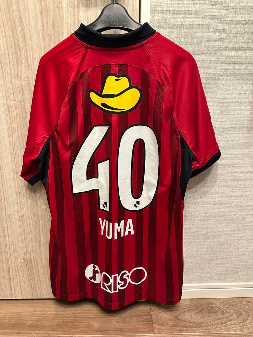 鹿島アントラーズ　 2023シーズンNIKEホームユニフォーム　鈴木優磨