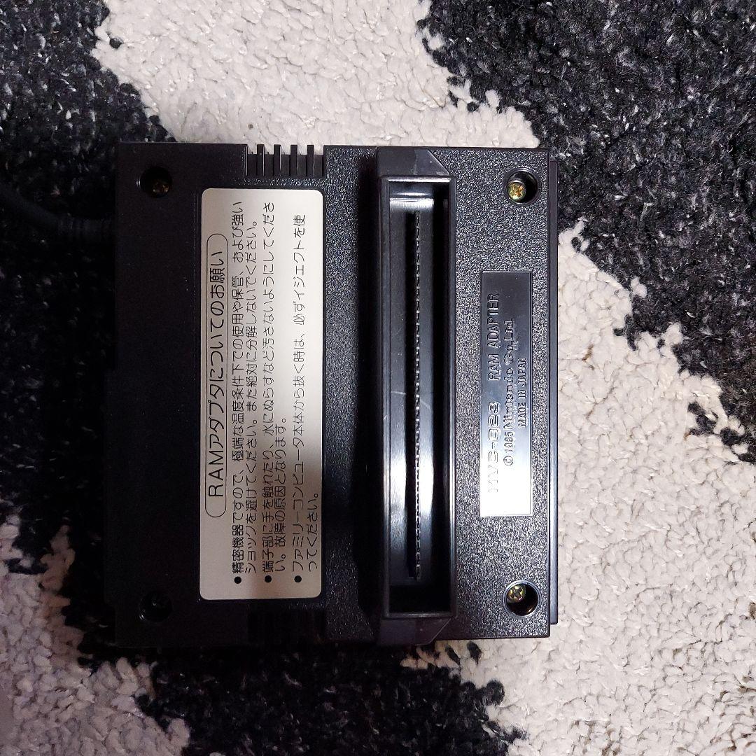 ファミリーコンピューターディスクシステムNintendo 旧世代ゲーム機本体