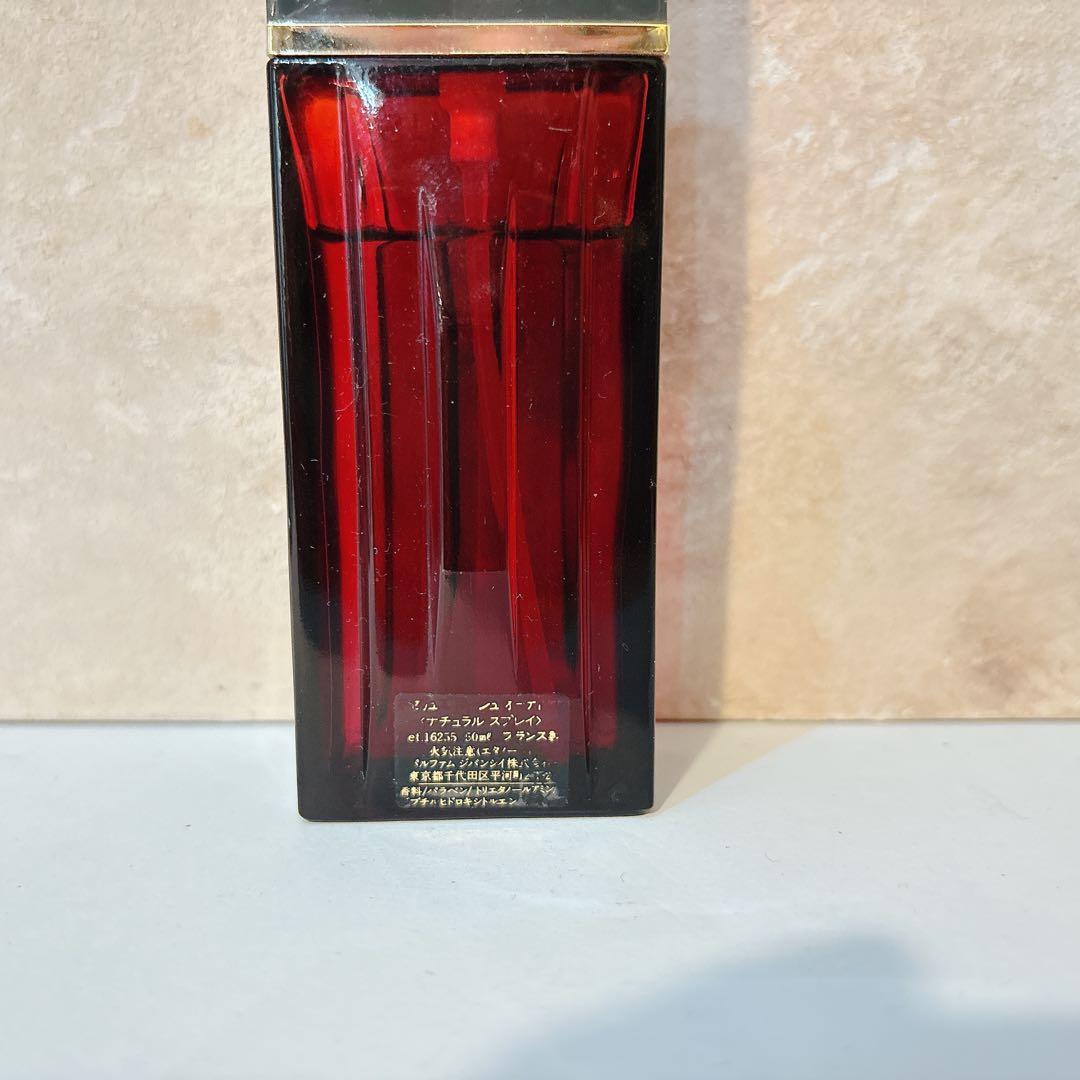 希少 ジバンシィ キセリュズルージュ オードトワレ 50ml