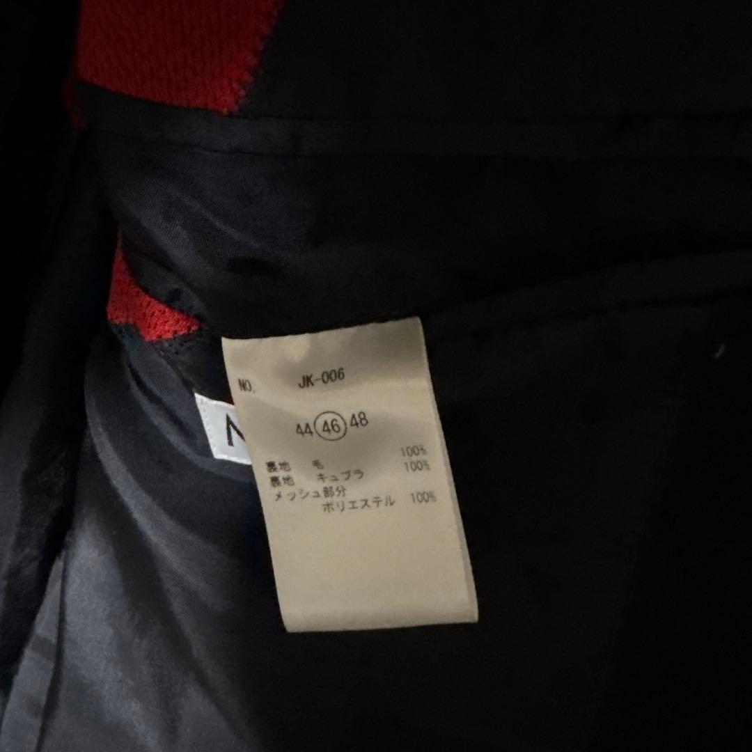 MOVB コスモネイビーセットアップ