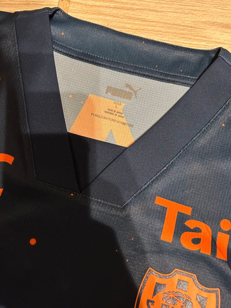 清水エスパルス　2024夏期限定ユニフォーム　＃33乾貴士　サイズＬ