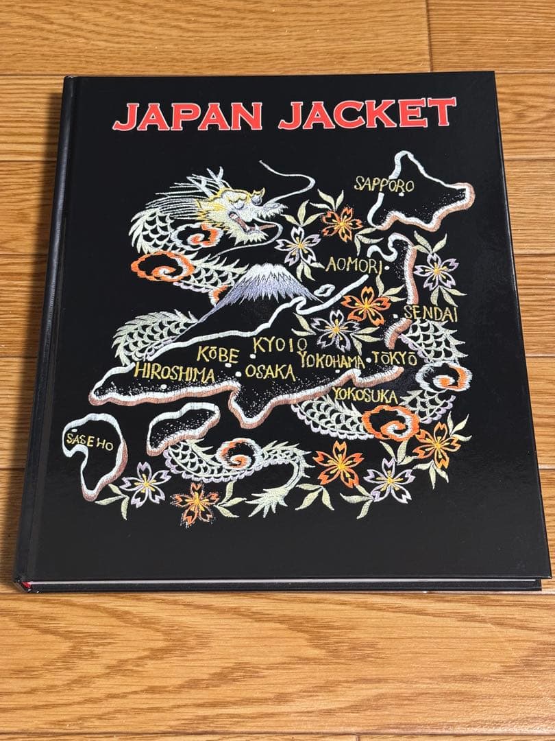 JAPAN JACKET スカジャン テーラー東洋