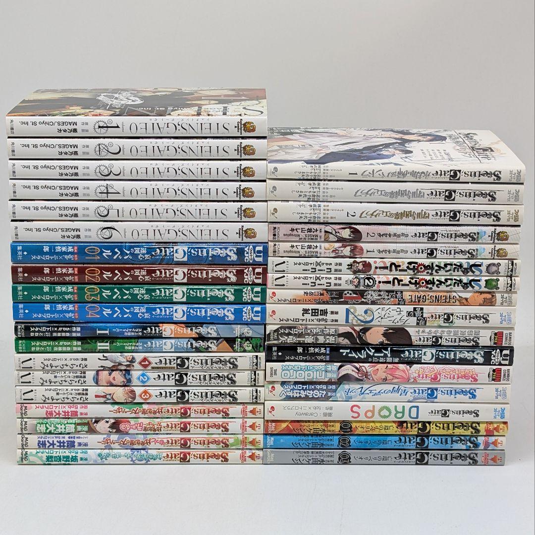 シュタインズ・ゲート　36冊+小冊子まとめ売り