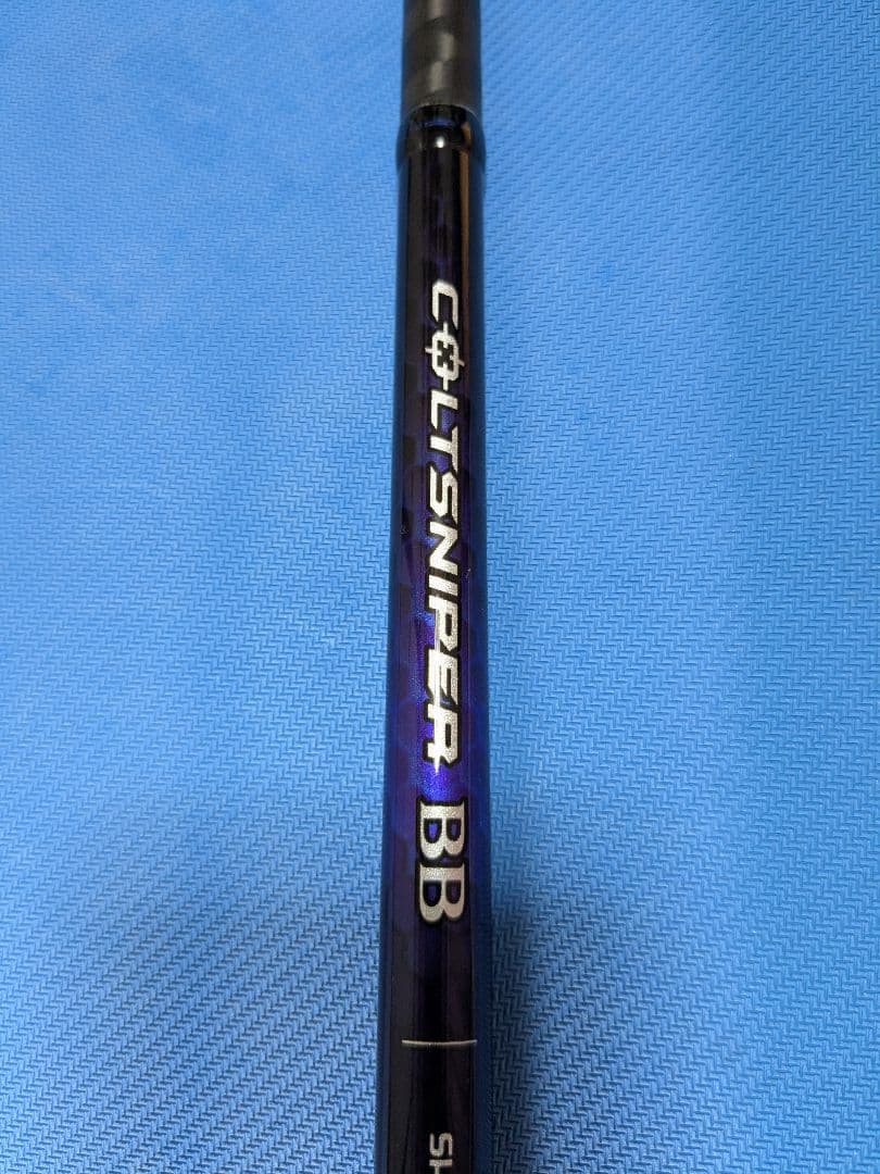 21 コルトスナイパーBB S100MH（送料込）