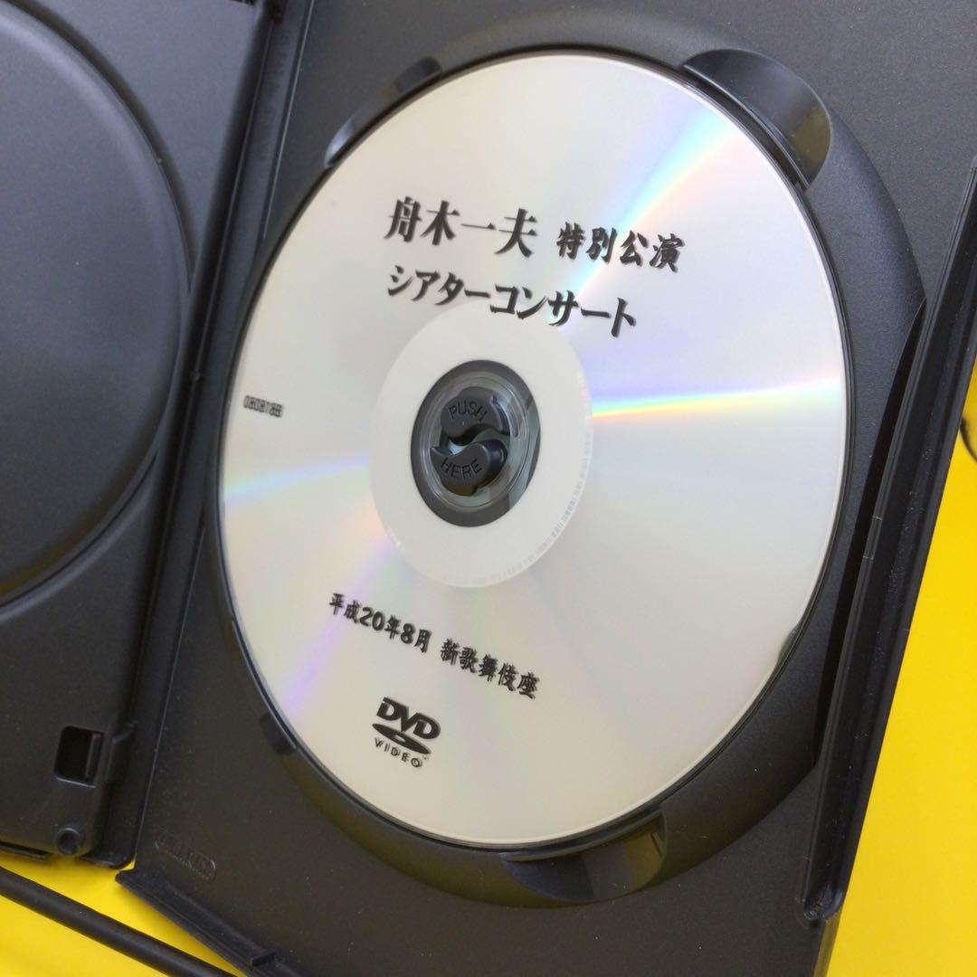 ♦︎ 舟木一夫 特別公演 恋そめて 風の花 DVD