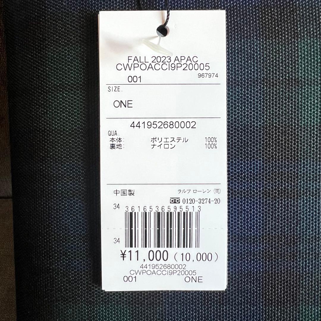 新品未使用POLO RALPH LAURENポロラルフローレン母子手帳ケース