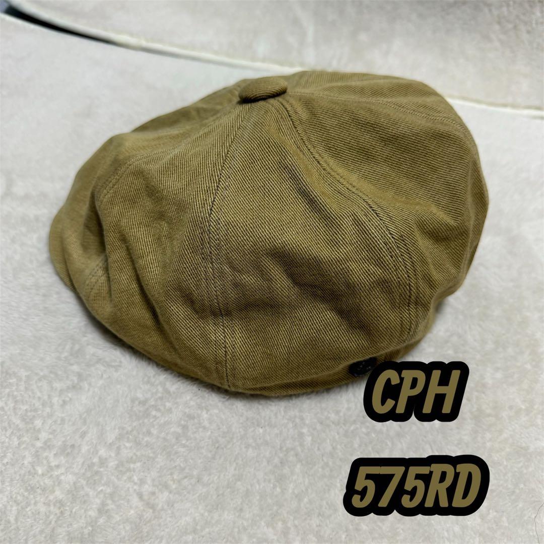 CPH シーピーエイチ 575 RD CASQUETTE ベージュ