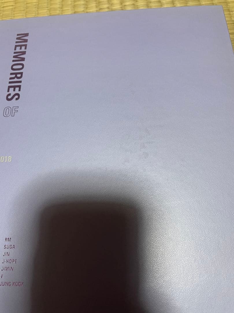 BTS memories 2016〜2021 セット DVD