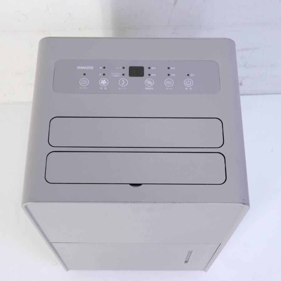 展示美品 24年製 山善 衣類乾燥除湿機 YKDC-H60(BR) グレージュ