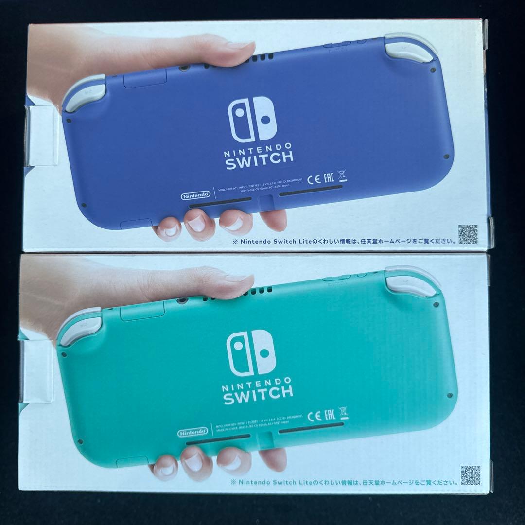 Nintendo Switch Lite パープル・ターコイズ 2台セット