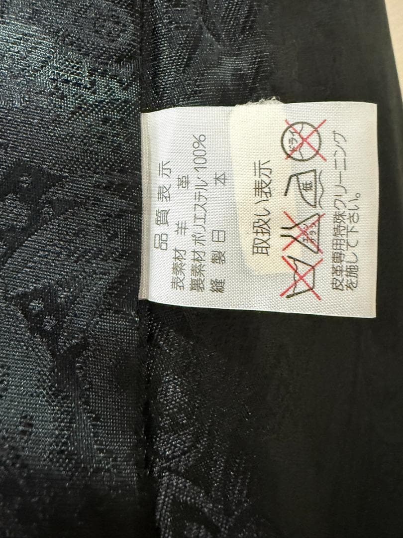 FAJRさま専用【MAELSTROM】美品 本革レザージャケット