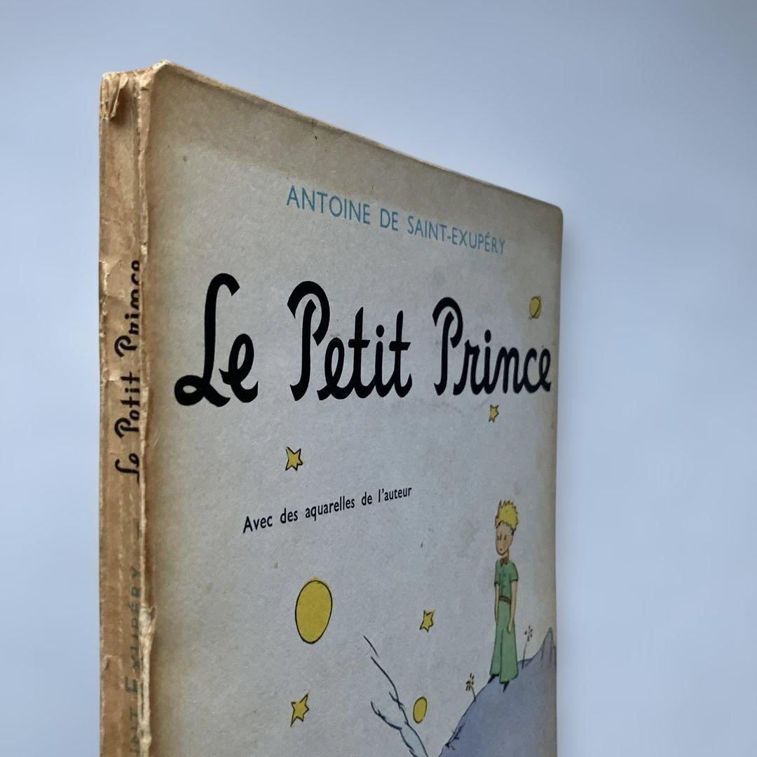 LE PETIT PRINCE 星の王子さま 洋書　フランス語
