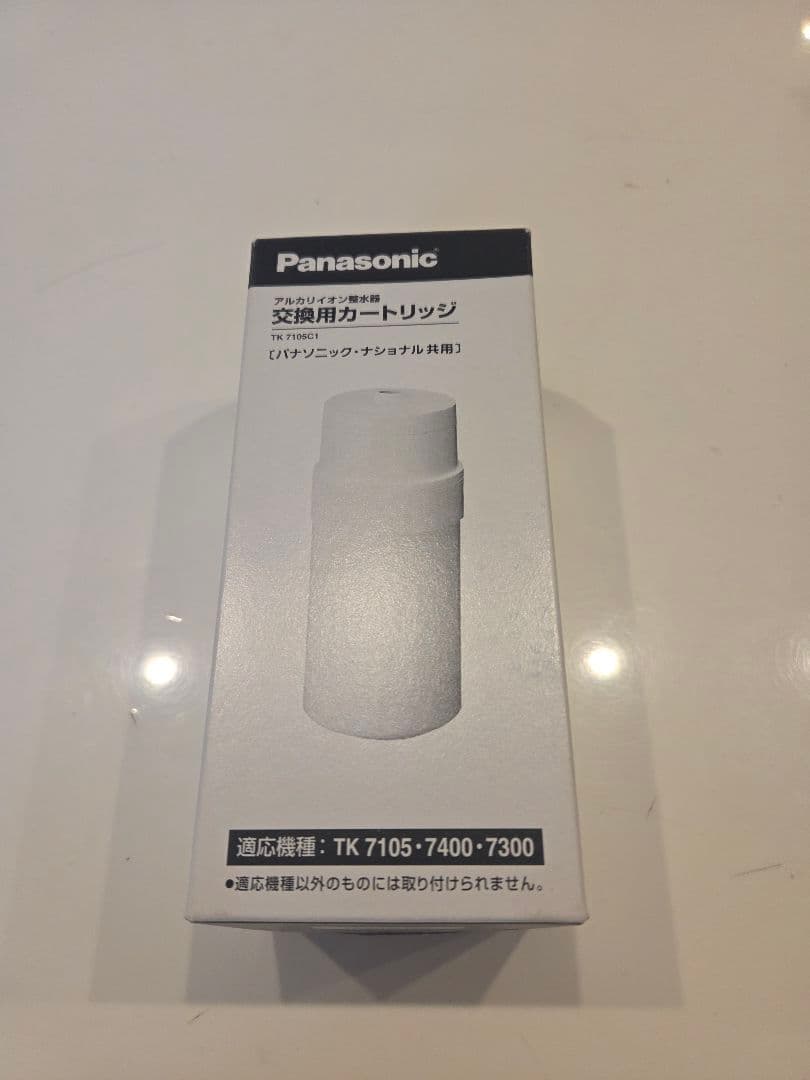 Panasonic 浄水器用カートリッジ TK 7105C1新品未使用