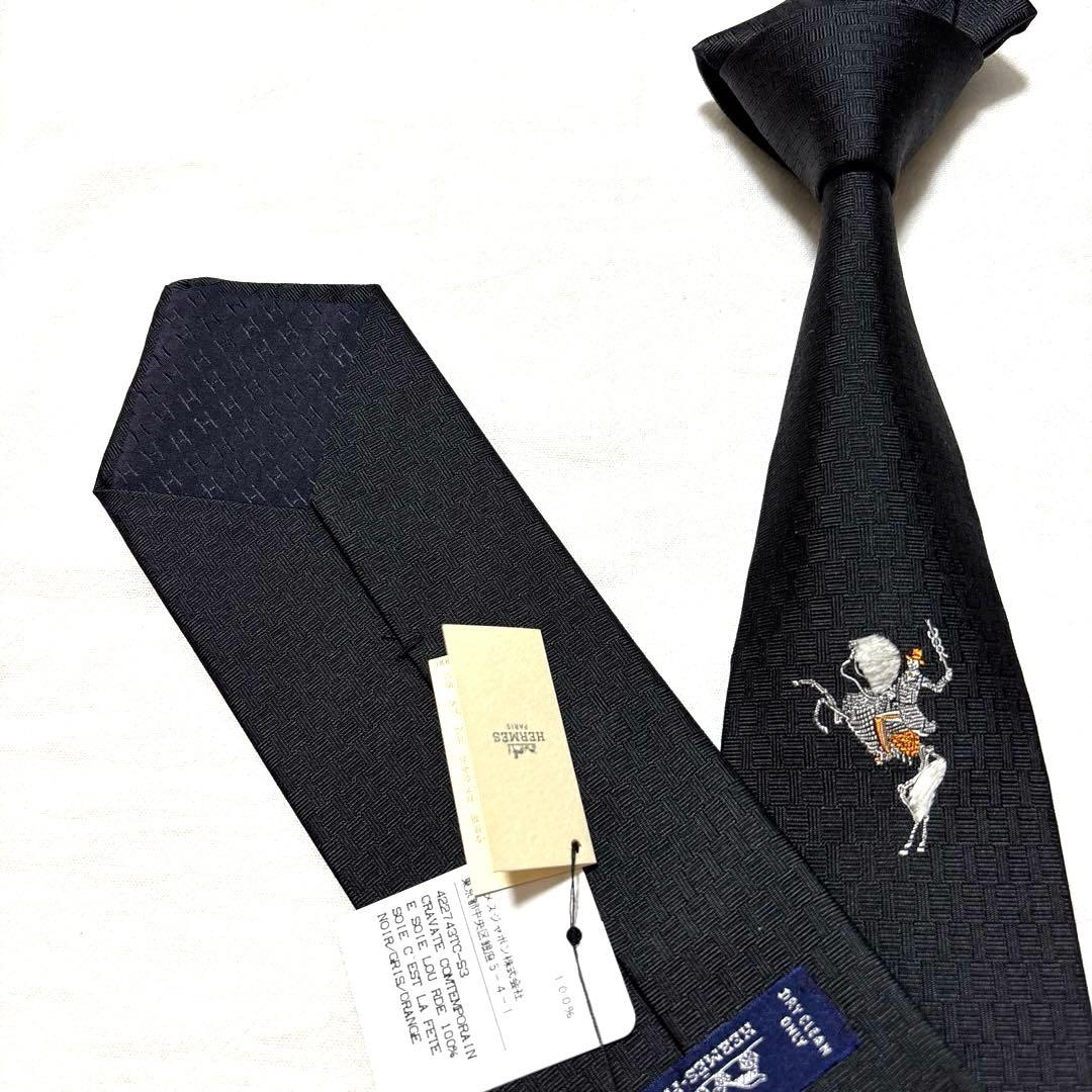 新品　HERMES　ネクタイ　セラフェット　野村大輔　H柄　ファソネ　箱付　袋付