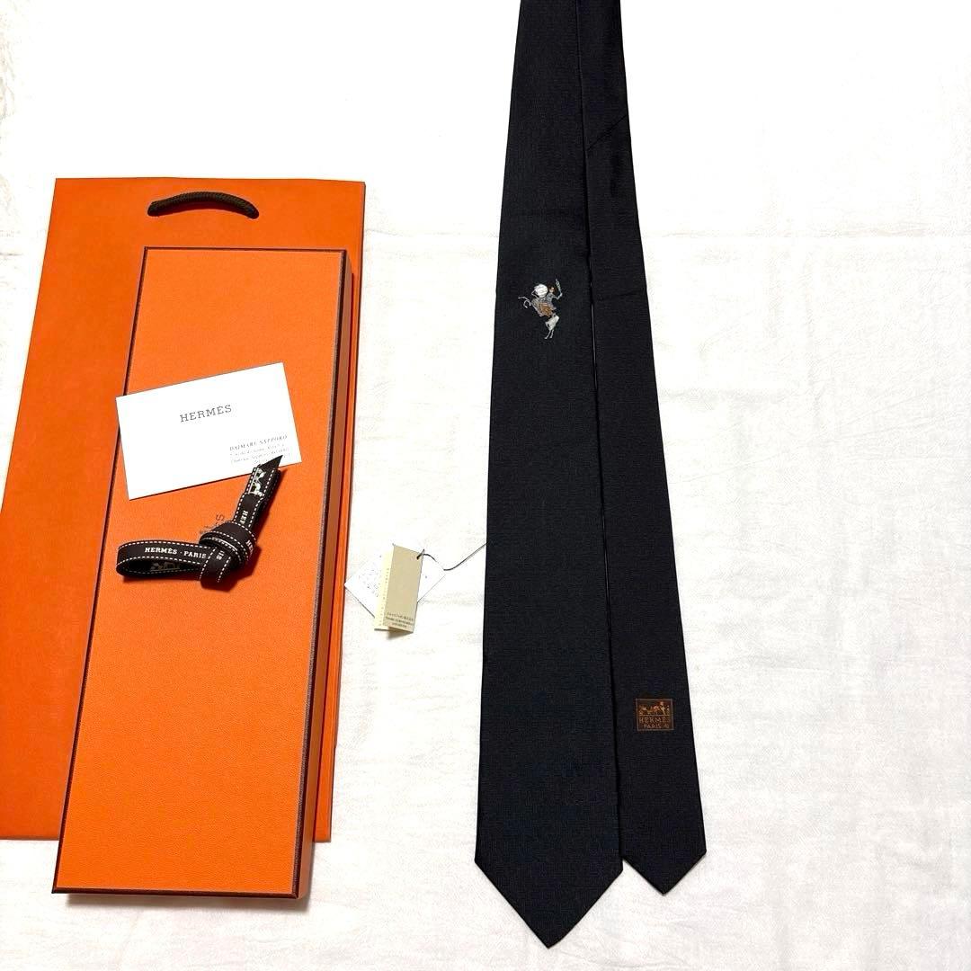 新品　HERMES　ネクタイ　セラフェット　野村大輔　H柄　ファソネ　箱付　袋付
