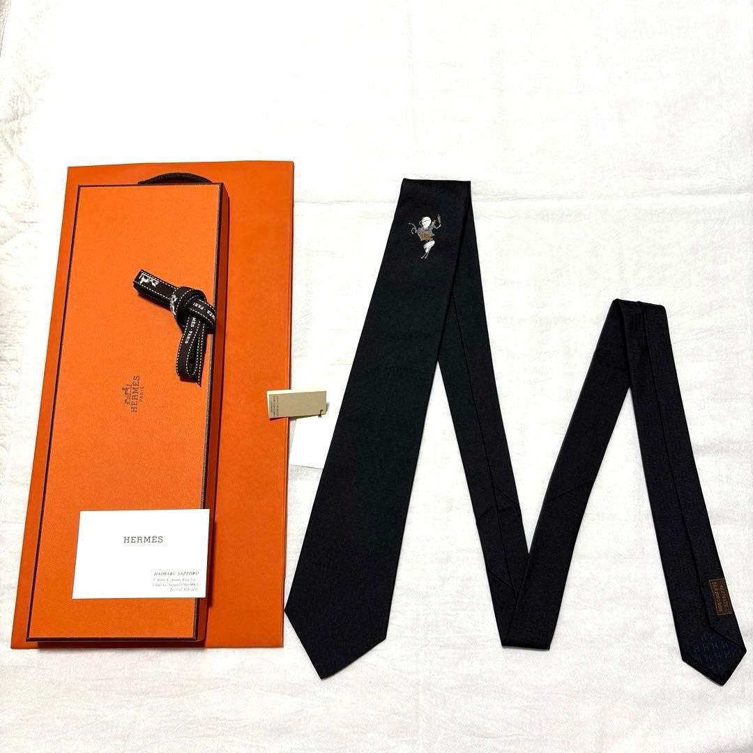 新品　HERMES　ネクタイ　セラフェット　野村大輔　H柄　ファソネ　箱付　袋付