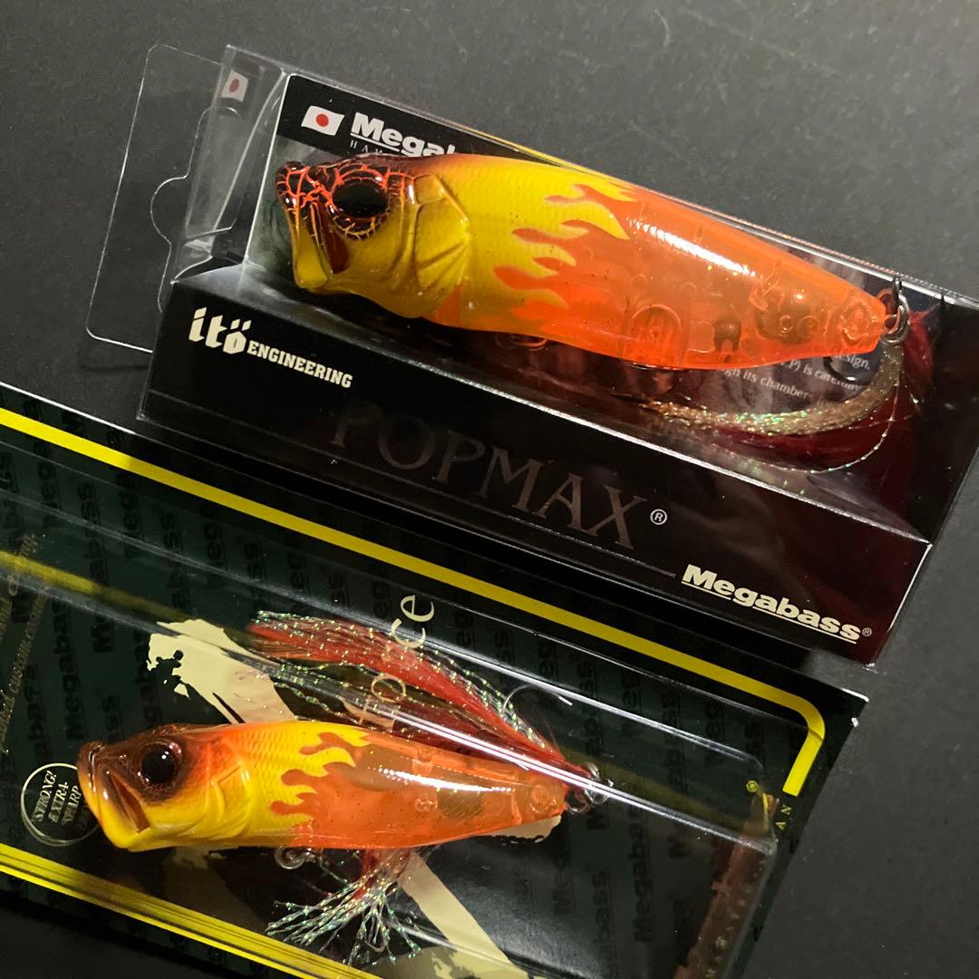 KEEP CAST 2018 POP MAX POPX セット