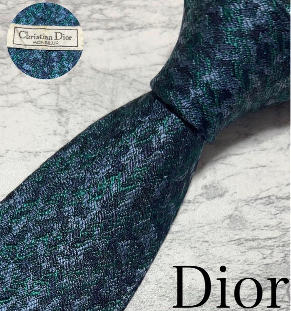 GUCCI ネクタイ オールドグッチ インターロッキング