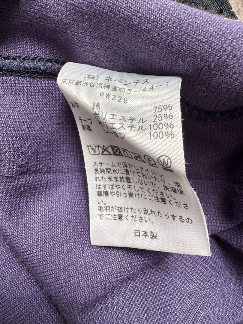 ニードルズベロアパンツ