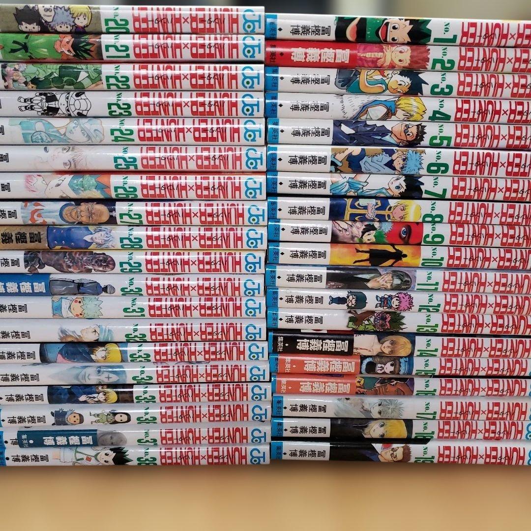 ハンターハンター全巻セット