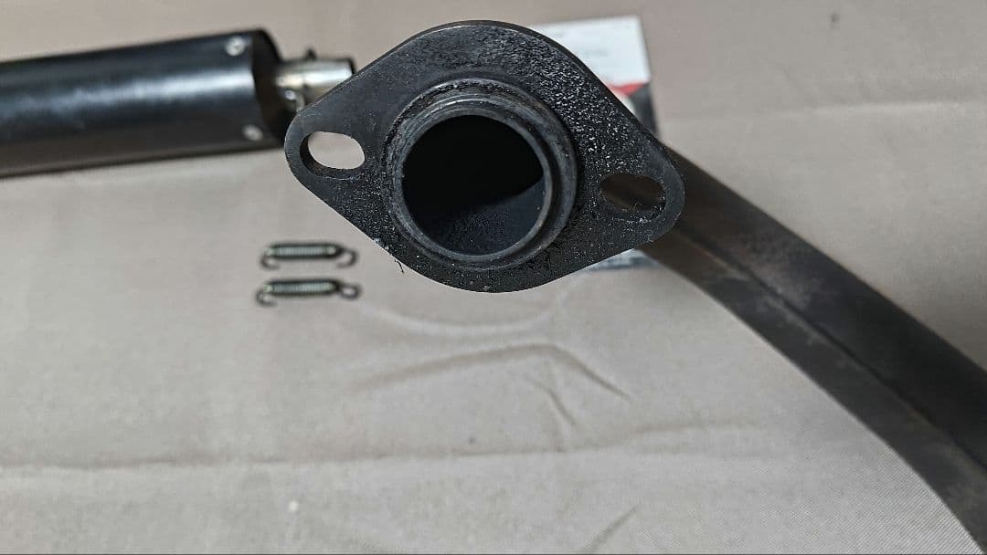 MBX50等　メーカー不明チャンバー　リップス？