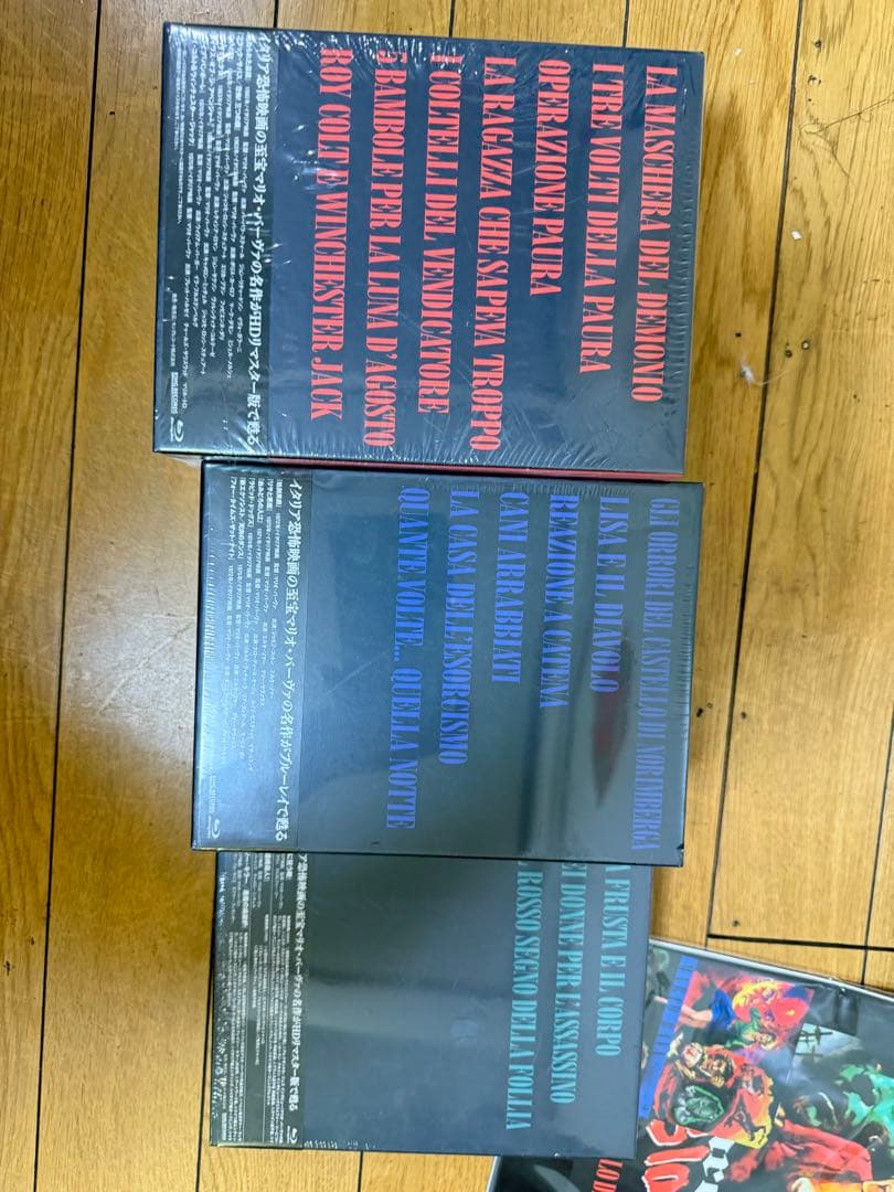 没後40年 マリオ・バーヴァ大回顧 第I期 第II期 第Ⅲ期