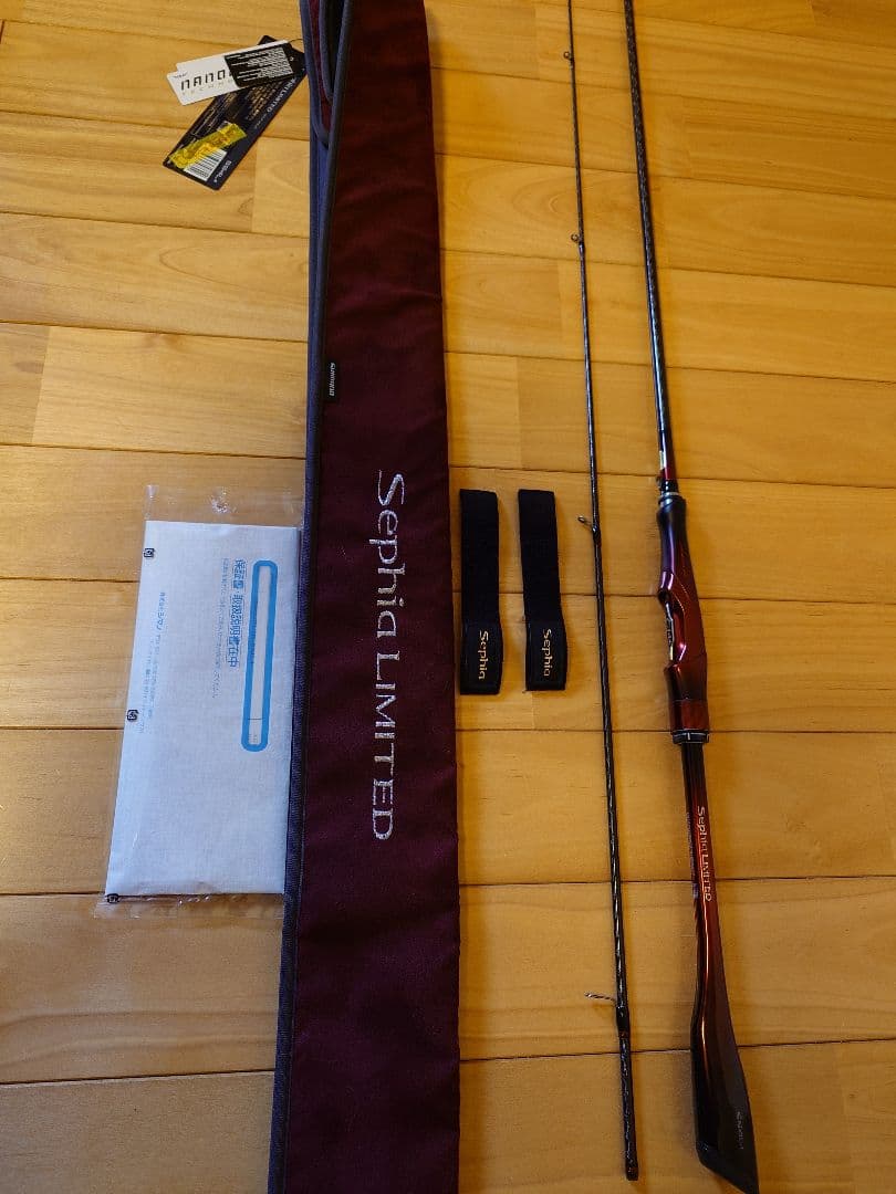 25セフィアリミテッド S84L ＋